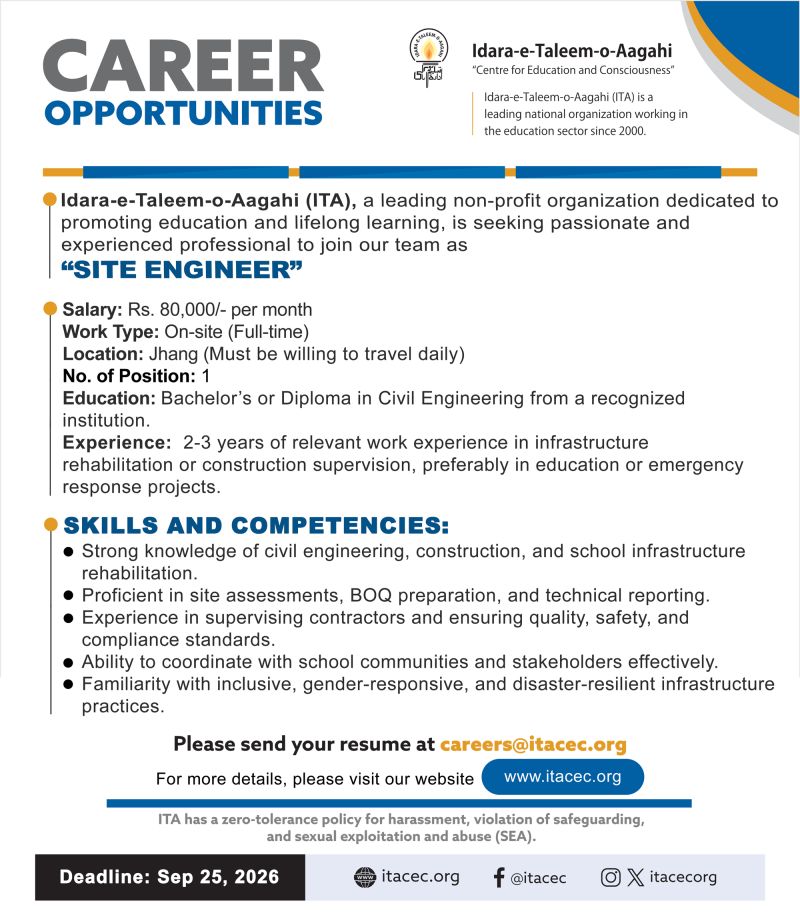 Idara-e-Taleem-o-Aagahi (ITA) Jobs Site Engineer 1