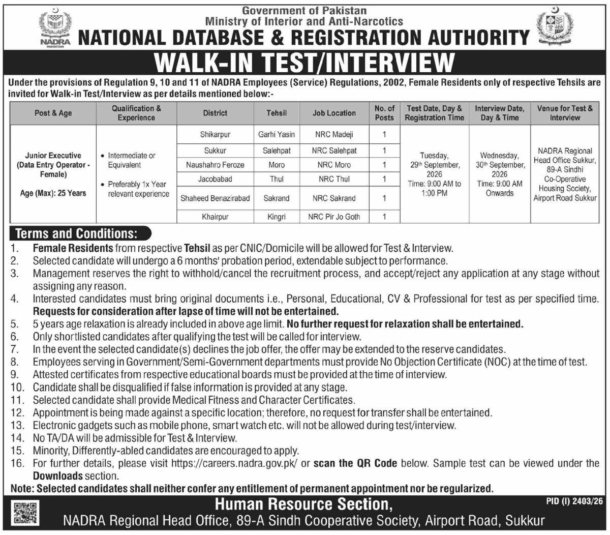 NADRA Jobs 13 September 2026 Dawn 12