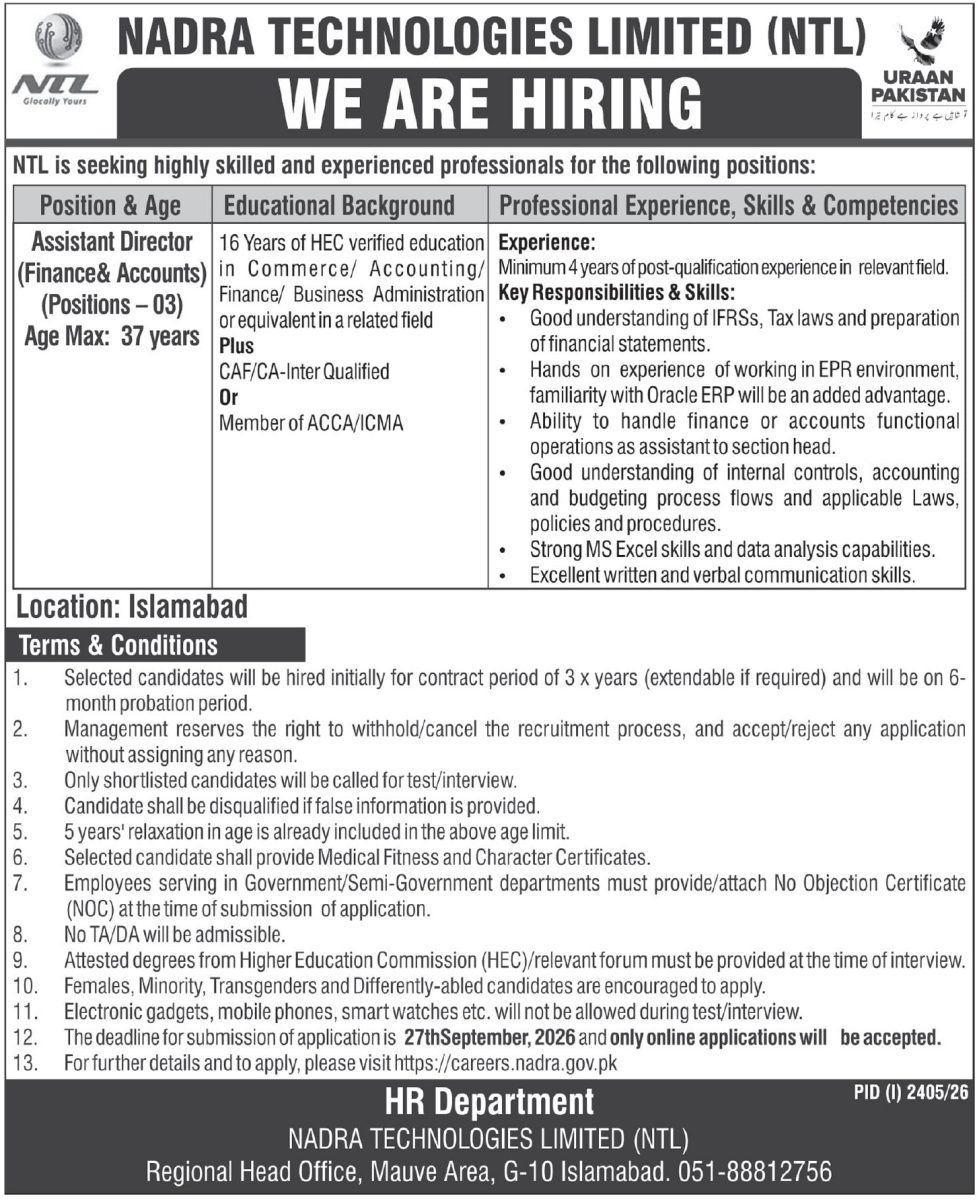 NADRA Technologys Limited Jobs 13 September 2026 Express 1