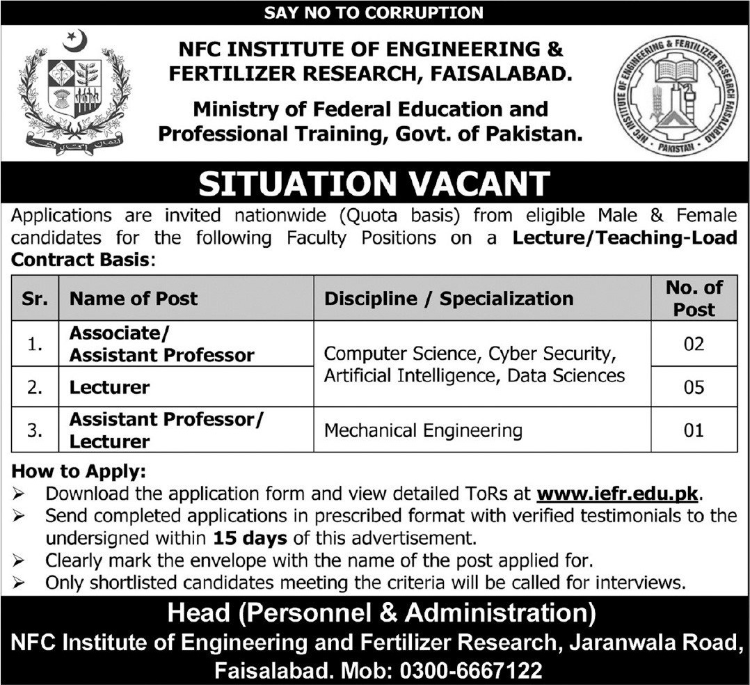 NFC Institute of Engineering & Fertilizer Research Faisalabad Jobs 01 September 2026 Express Tribune 1