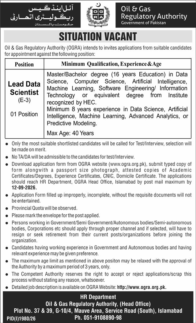Oil & Gas Regulatory Authority OGRA Jobs 29 August 2026 Nation 1