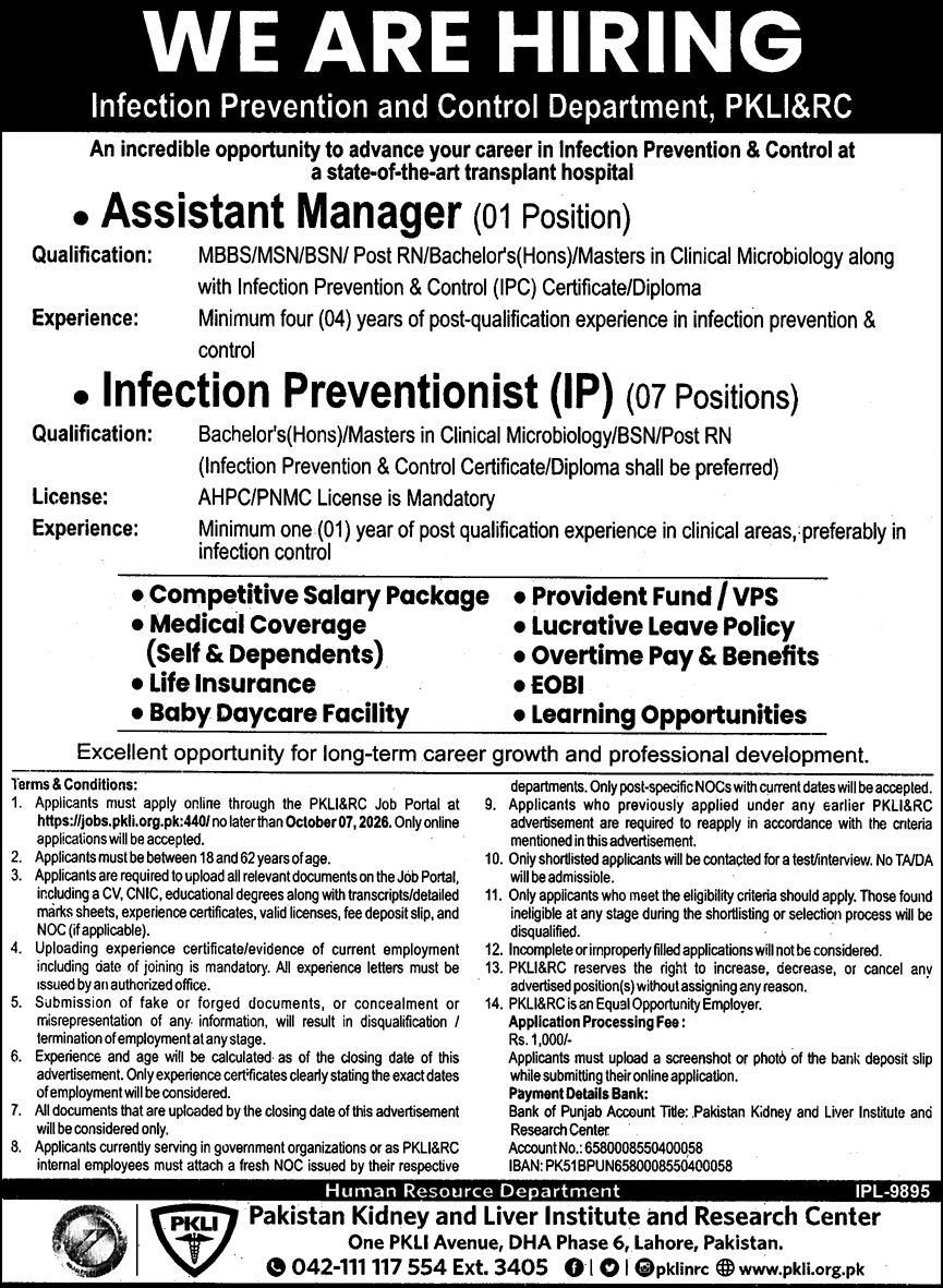 Pakistan Kidney & Liver Institute & Research Center PKLI & RC Jobs 19 September 2026 Express 1