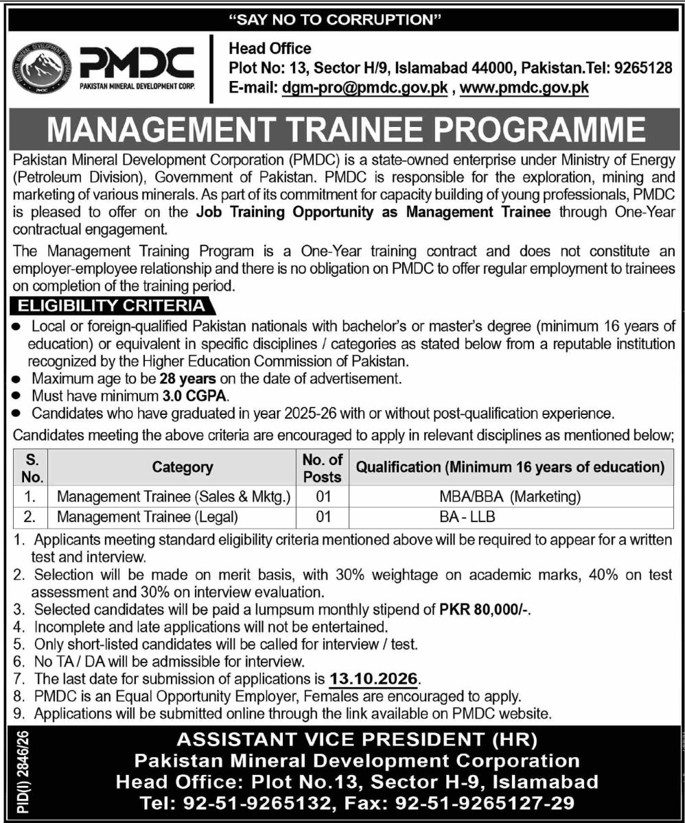 Pakistan Mineral Development Corporation PMDC Jobs 27 September 2026 Dawn 1