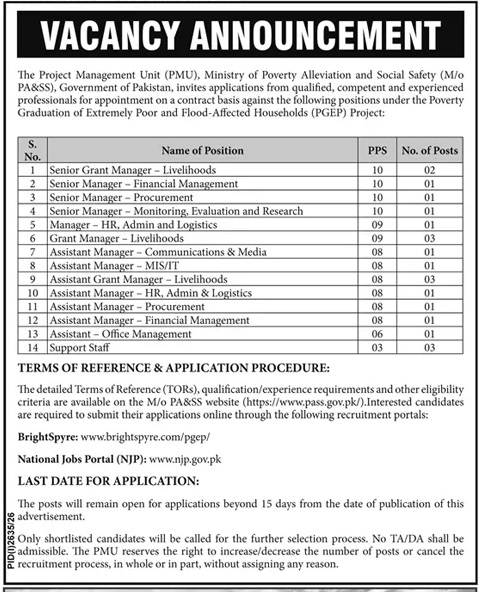 Project Management Unit Ministry of Poverty Alleviation & Social Safety Jobs 20 September 2026 Dunya 1