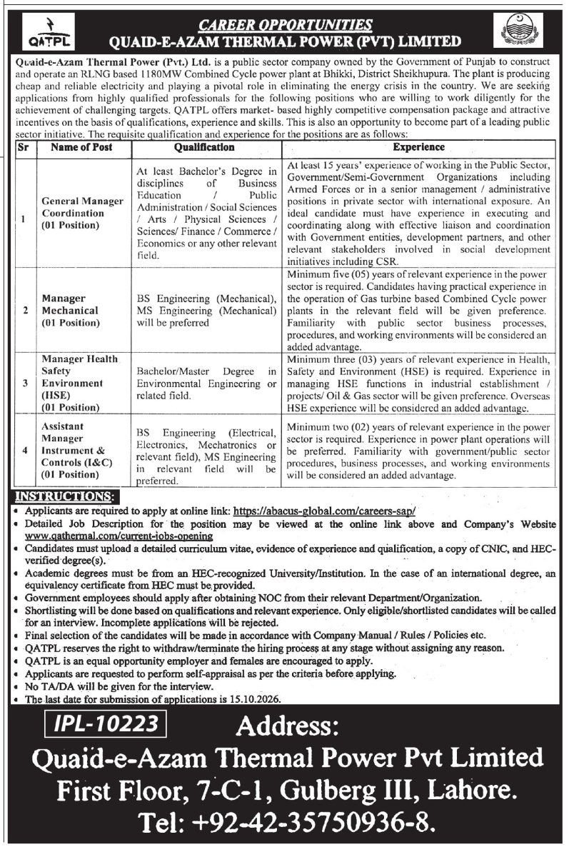 Quaid e Azam Thermal Power Pvt Ltd Jobs 27 September 2026 Express Tribune 1
