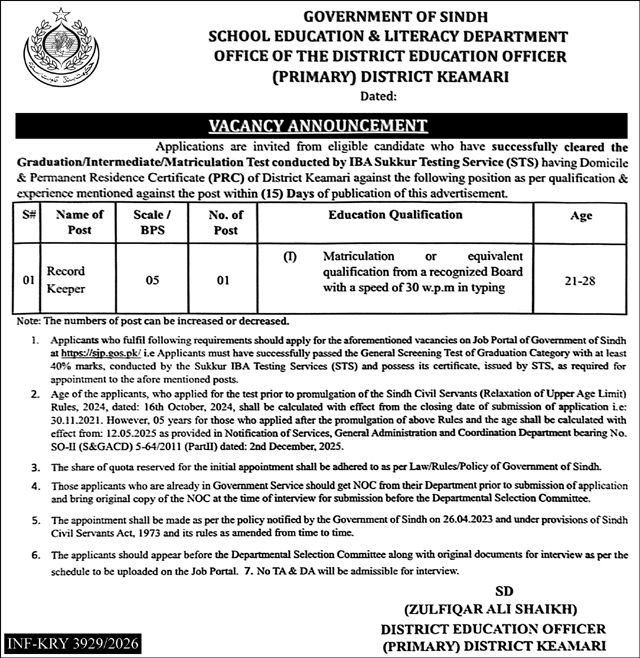 School Education & Literacy Department Sindh District Keamari Jobs 09 September 2026 The Nation 1