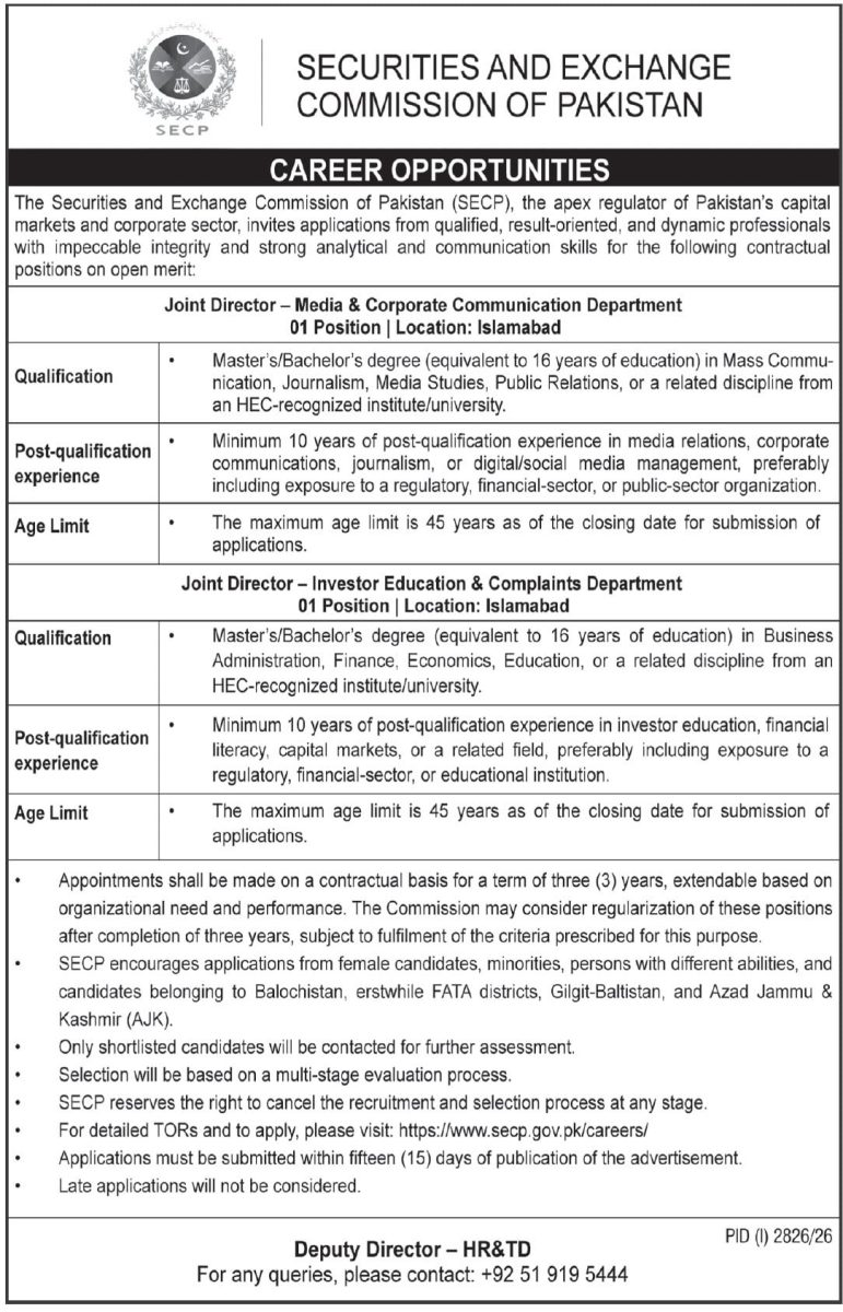 Securities & Exchange Commission of Pakistan SECP Jobs 27 September 2026 Express Tribune 1