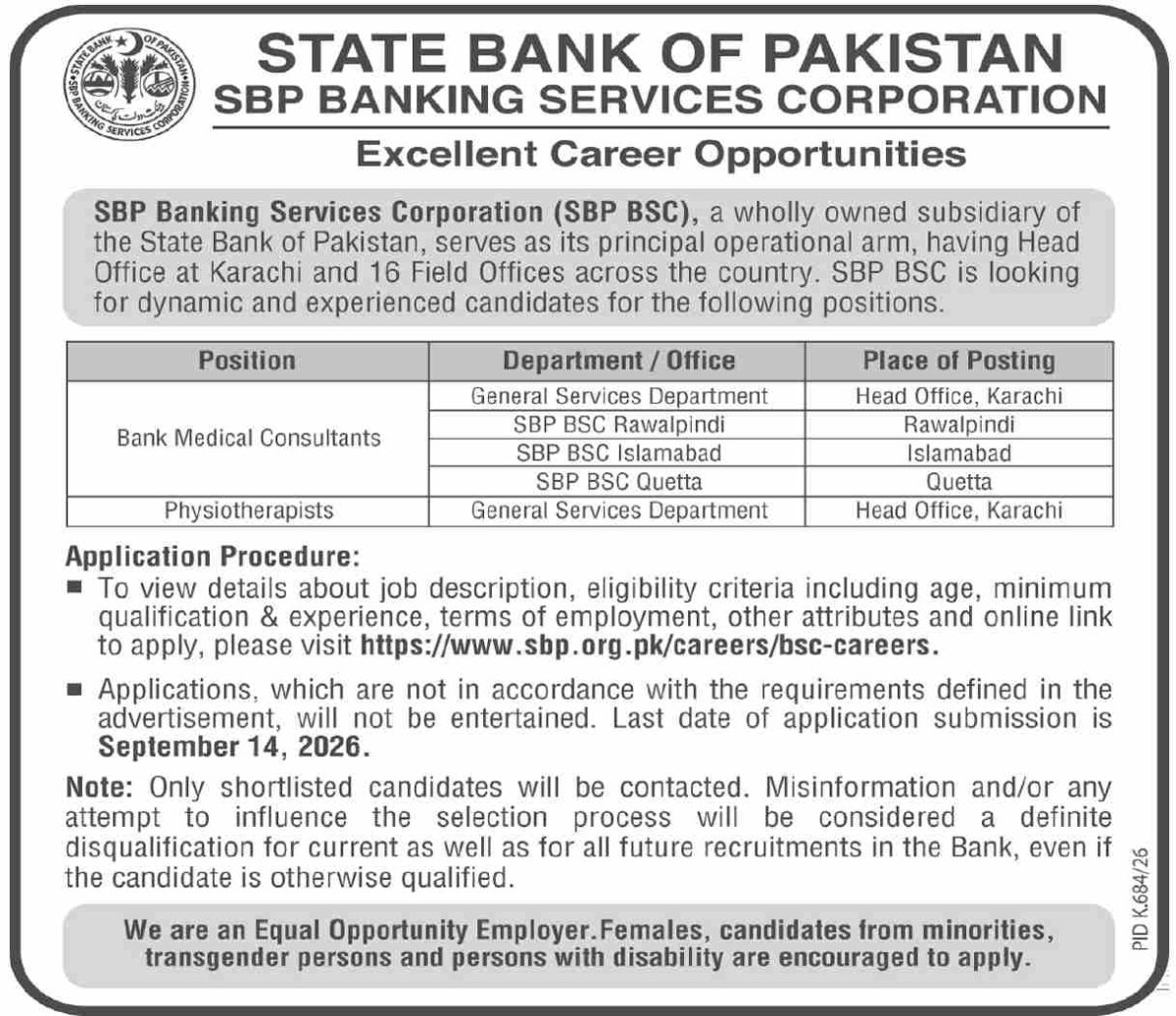 State Banking Services Corp SBP BSC Jobs 30 August 2026 Dawn 1