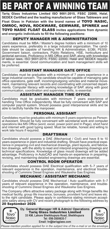 Tariq Glass Industries Ltd Jobs 06 September 2026 The News 1