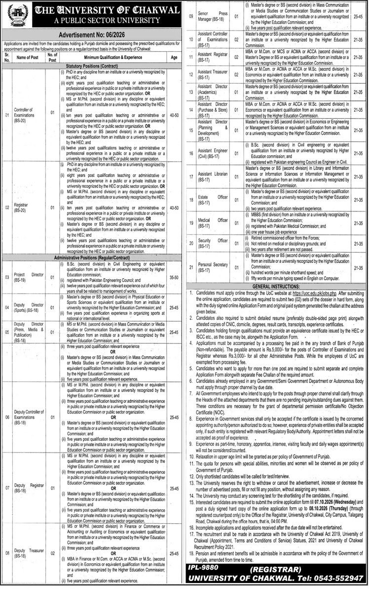 The University of Chakwal Jobs 20 September 2026 Jang 1