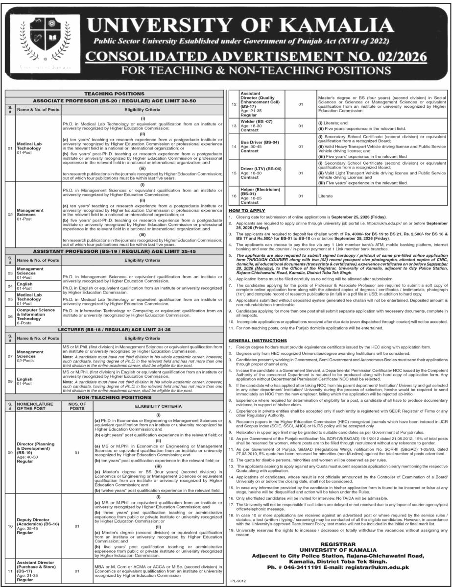 Univesity of Kamalia Jobs 01 September 2026 Dawn 1