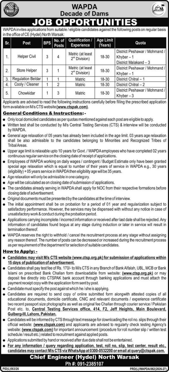 WAPDA Jobs 03 September 2026 Express 1