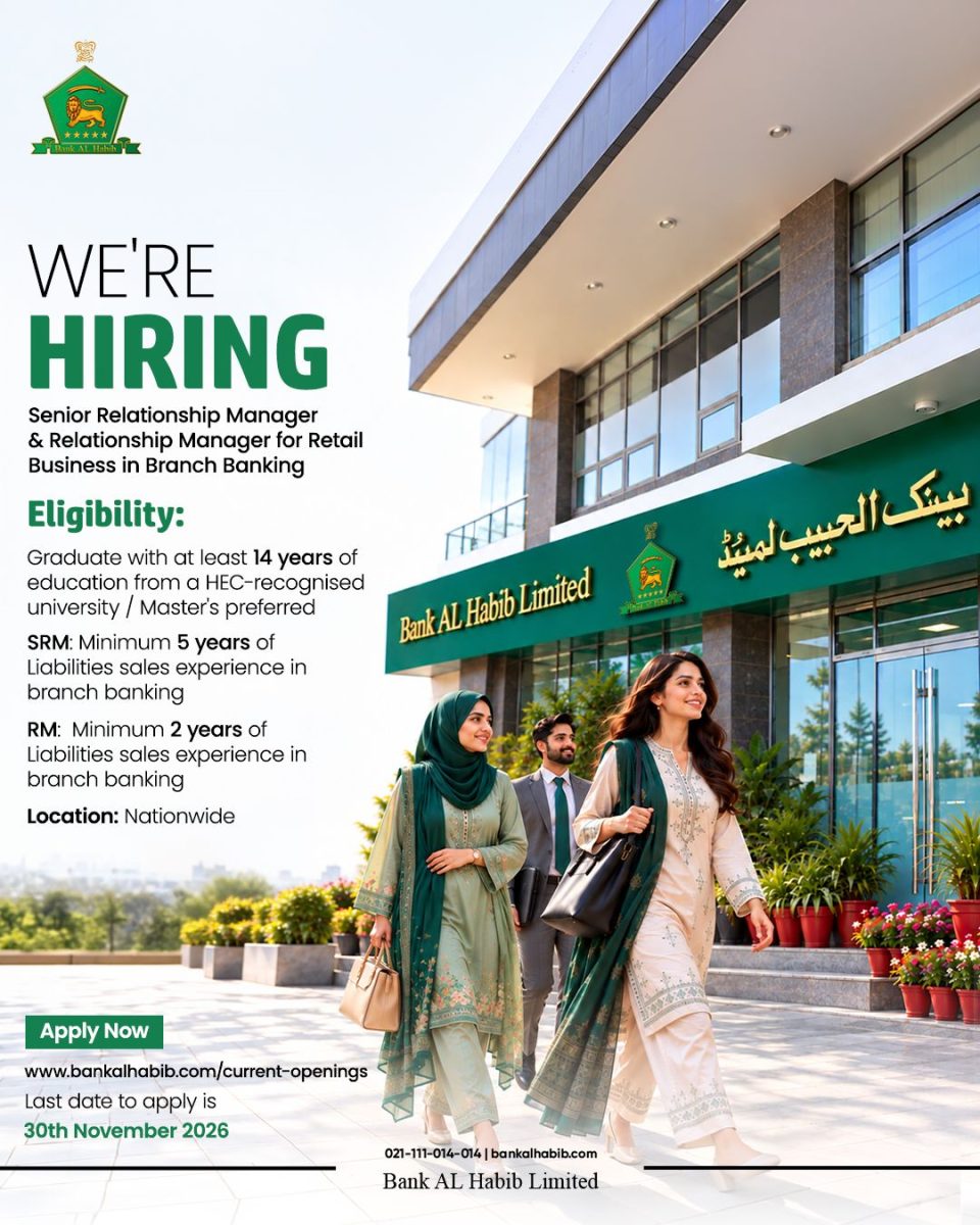 Bank AL Habib Limited Jobs October 2026 1
