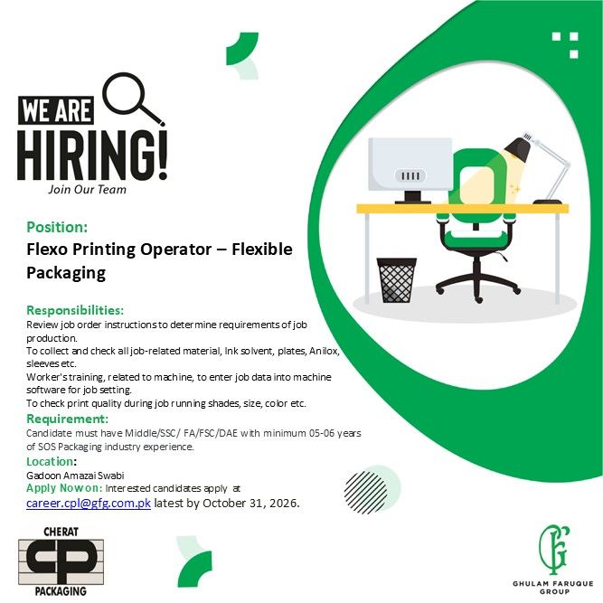 Cherat Packaging Pvt Ltd Jobs Flexo Printing Operator 1