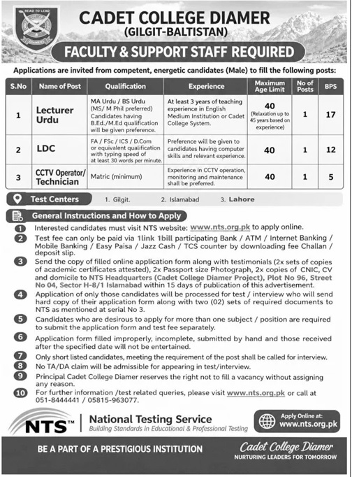 Cadet College Diamer Jobs 18 October 2026 Jang 1