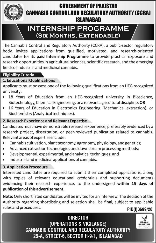 Cannabis Control & Regulatory Authority Jobs 25 October 2026 Express 1