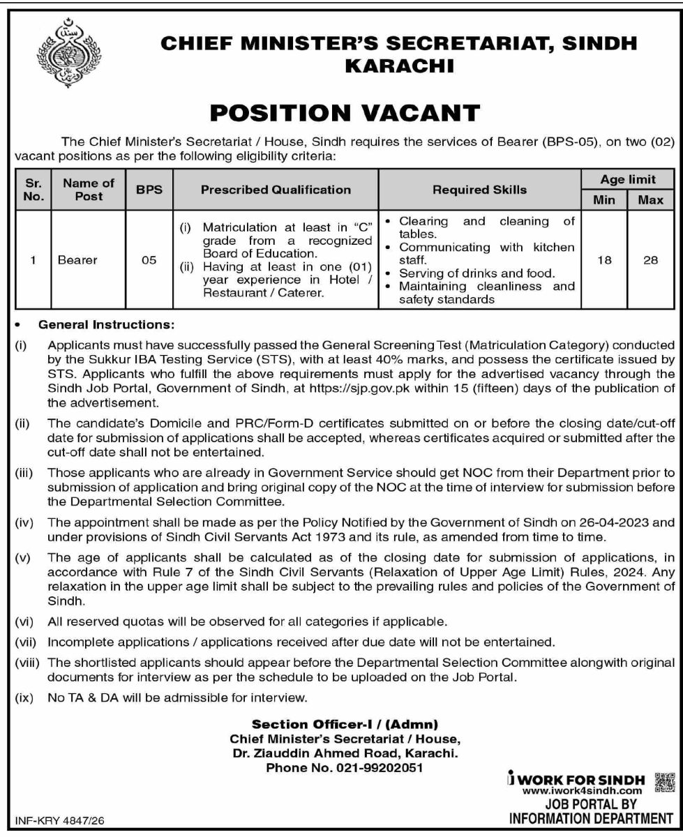 Chief Minister's Secretariat Sindh Jobs 29 October 2026 Dawn 1