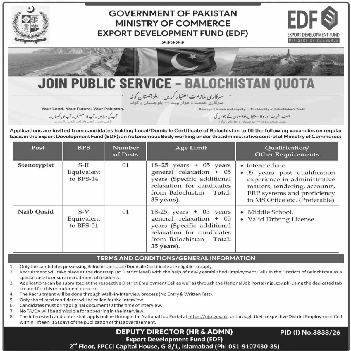 Export Development Fund EDF Jobs 29 October 2026 Dawn 1