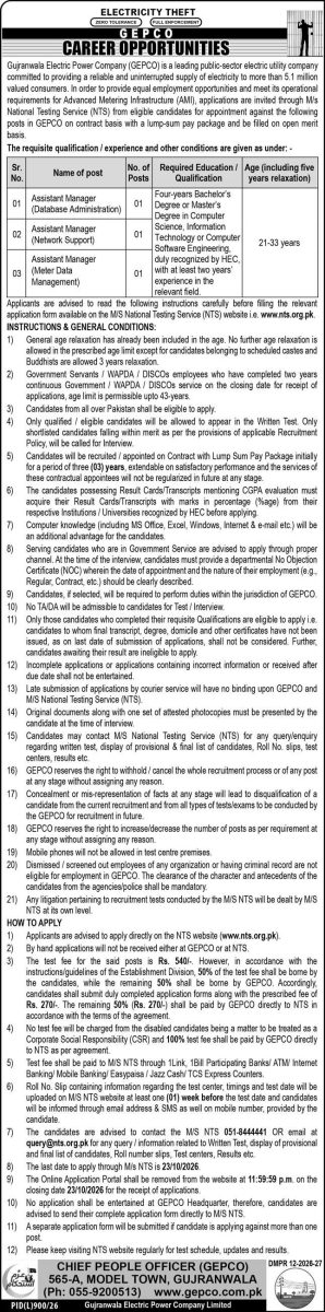Gujranwala Electric Power Co GEPCO Jobs 07 October 2026 Express 1