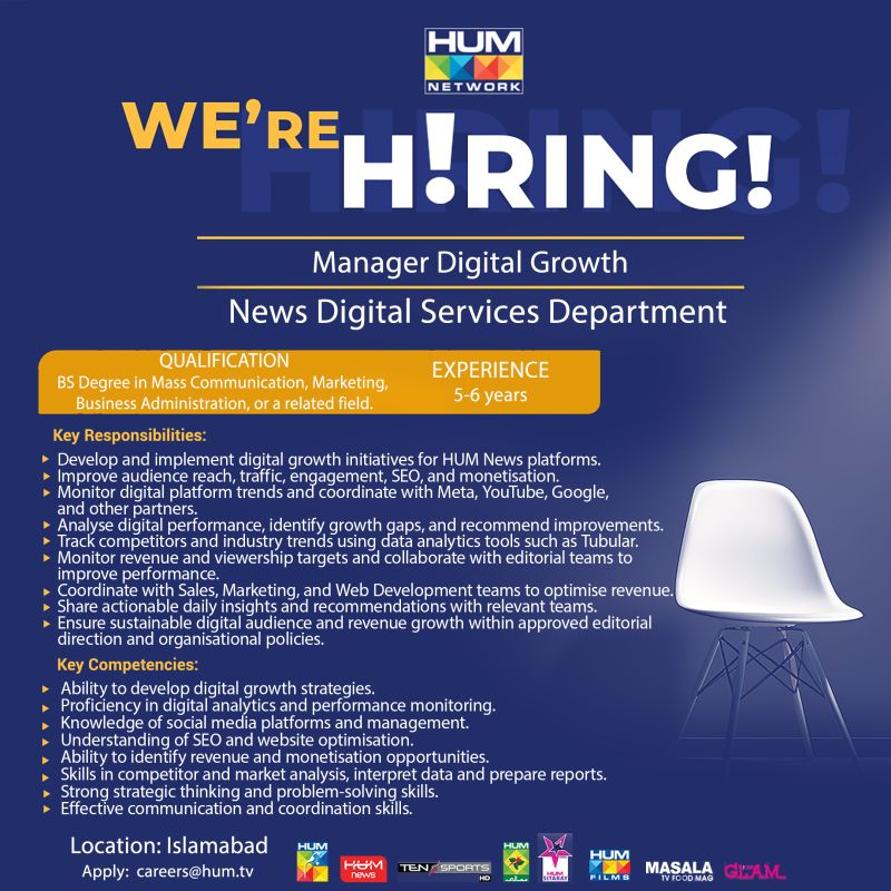 HUM Tv Network Jobs Manager Digital Growth 1