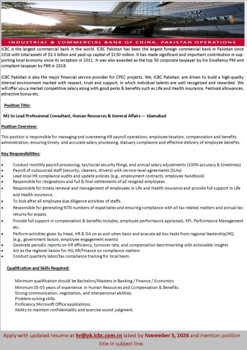 ICBC Pakistan Operations Jobs M1 to Lead Professional Consultant 1
