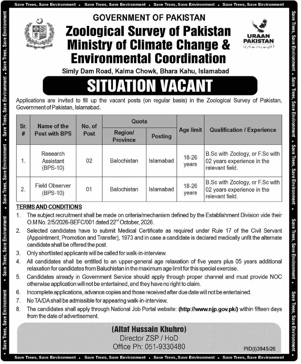Ministry of Climate Change & Environment Coordination Jobs 29 October 2026 Dawn 1