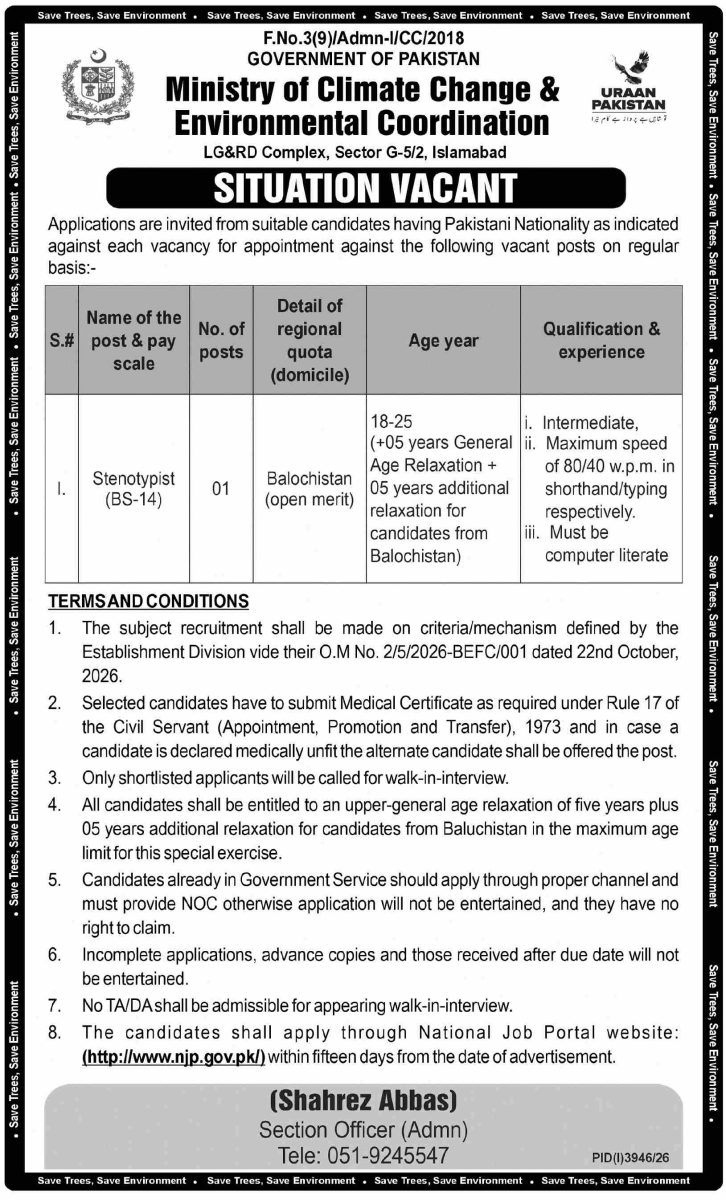 Ministry of Climate Change & Environment Coordination Jobs 29 October 2026 Dawn01 1