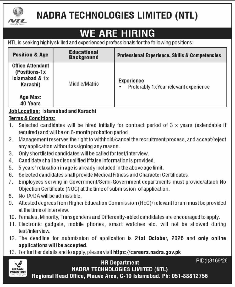 NADRA Technologies Ltd NTL Jobs 08 October 2026 Dawn 1