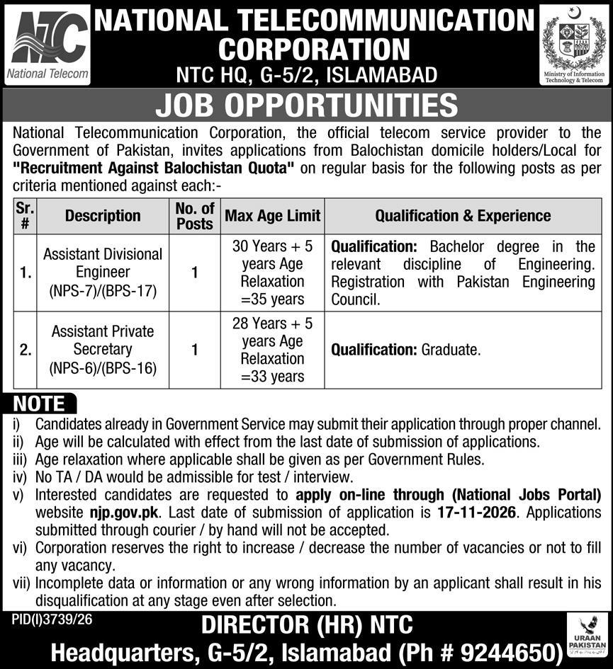 National Telecommunication Corp Jobs 25 October 2026 Dawn 1