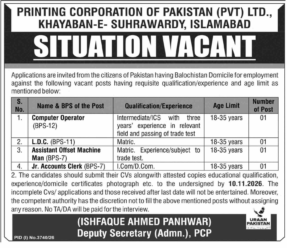 Printing Corp of Pakistan Pvt Ltd Jobs 25 October 2026 Dawn 1