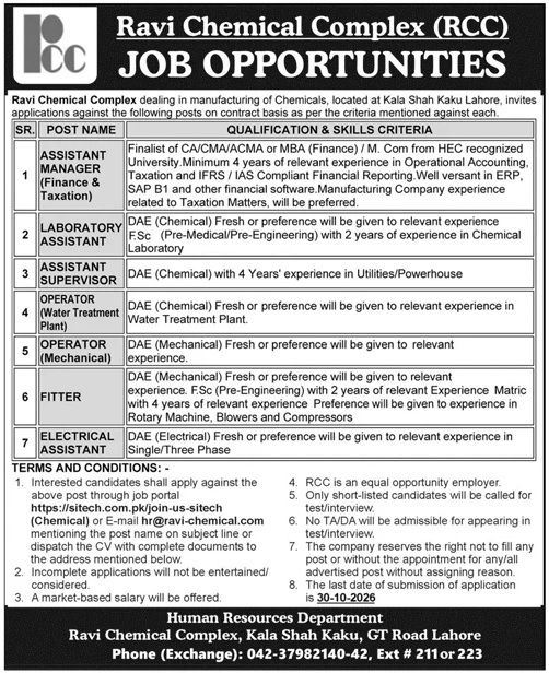Ravi Chemical Complex RCC Jobs 18 October 2026 Jang 1