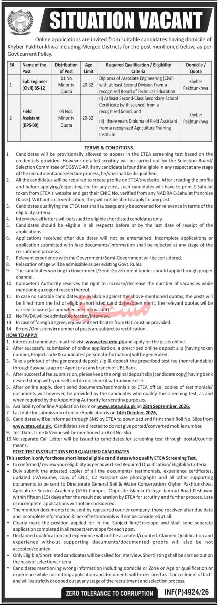 Research & Development Directorate, Forest Department Jobs 02 October 2026 Mashriq 1