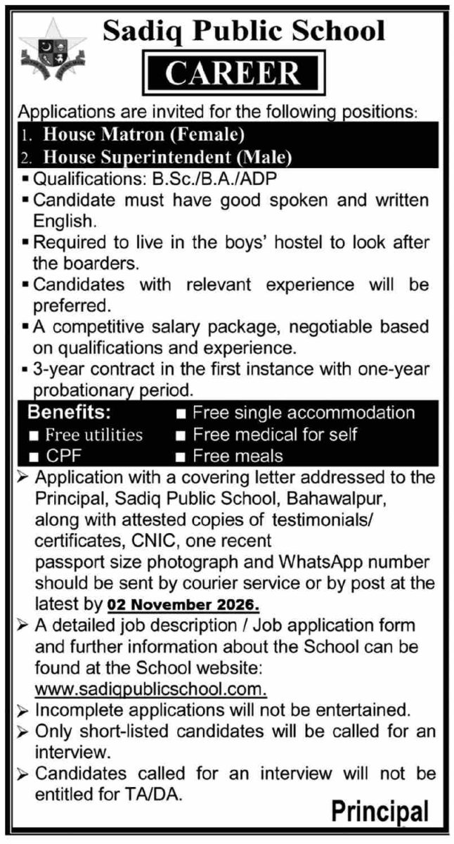 Sadiq Public School Jobs 20 October 2026 Dawn 1