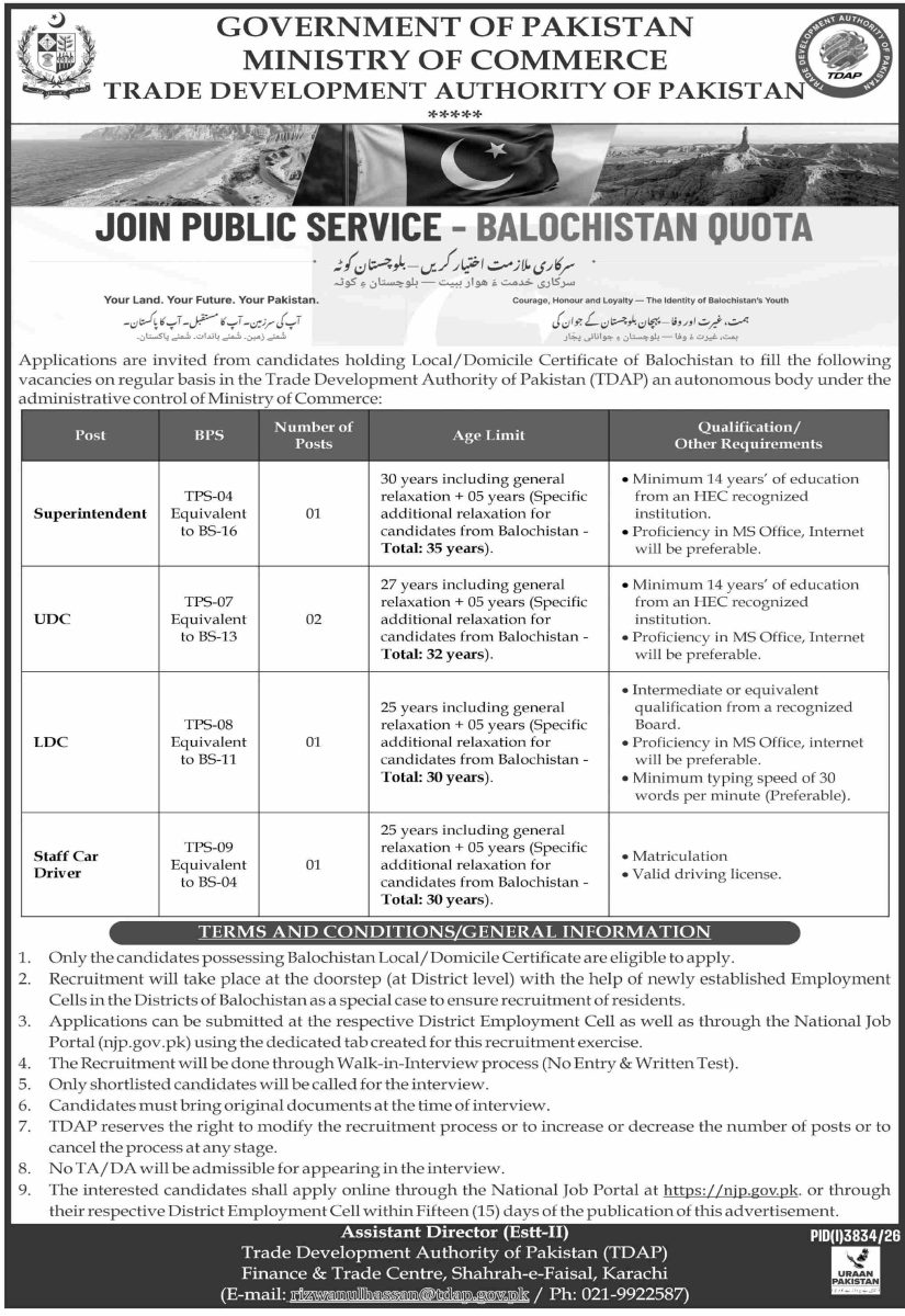 Trade Development Authority of Pakistan TDAP Jobs 29 October 2026 Dawn 1