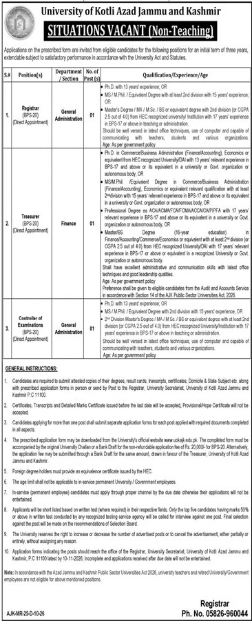University of Kotli Azad Jammu & Kashmir 20 October 2026 Jang 1